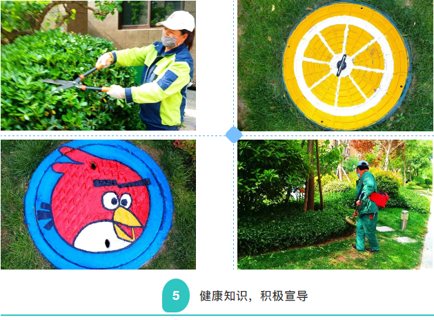 微信截图_20200507094354.png