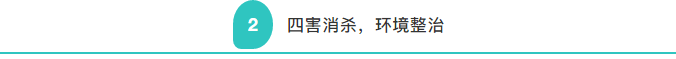 微信截图_20200507093911.png