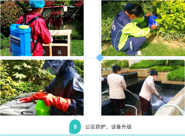 微信截图_20200507094119.png