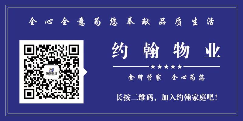 微信图片_20200507094606.jpg